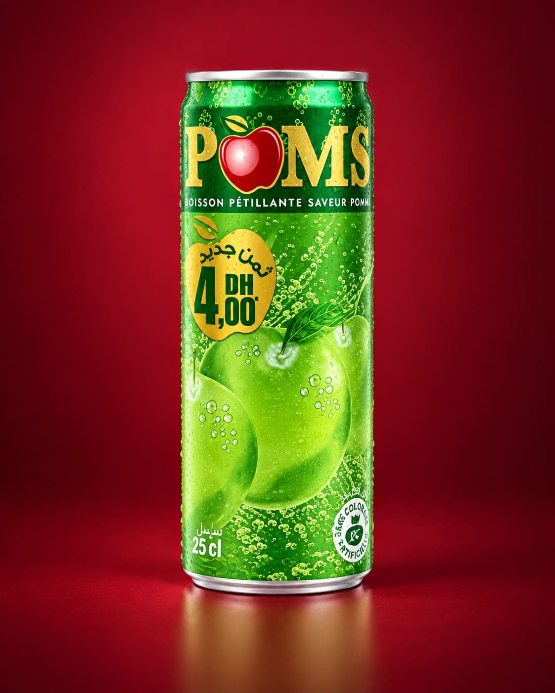 Poms